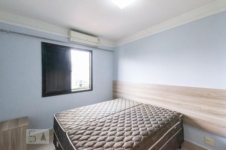 Quarto 1  de apartamento para alugar com 2 quartos, 67m² em Vila Olímpia, São Paulo