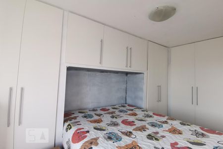 Apartamento para alugar com 56m², 2 quartos e 1 vaga Apartamento para alugar com 56m², 2 quartos e 1 vagaQuarto-1