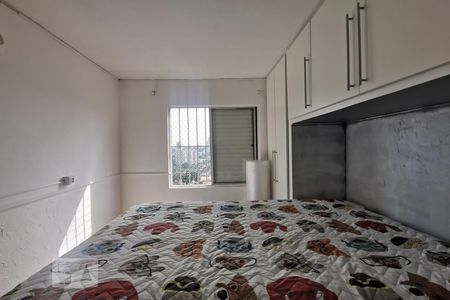 Apartamento para alugar com 56m², 2 quartos e 1 vaga Apartamento para alugar com 56m², 2 quartos e 1 vagaQuarto-1