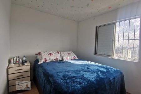 Apartamento para alugar com 56m², 2 quartos e 1 vaga Apartamento para alugar com 56m², 2 quartos e 1 vagaQuarto-2