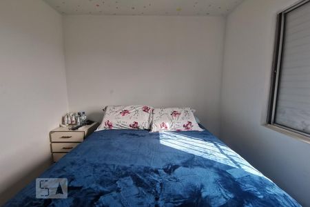 Apartamento para alugar com 56m², 2 quartos e 1 vaga Apartamento para alugar com 56m², 2 quartos e 1 vagaQuarto-2
