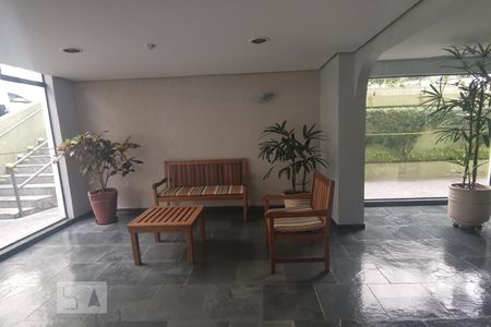 Apartamento para alugar com 56m², 2 quartos e 1 vaga Apartamento para alugar com 56m², 2 quartos e 1 vagaHall