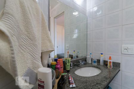 Apartamento à venda com 64m², 2 quartos e 1 vagaBanheiro da Suíte