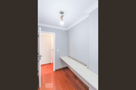 Apartamento à venda com 190m², 5 quartos e 2 vagasQuarto de Serviço