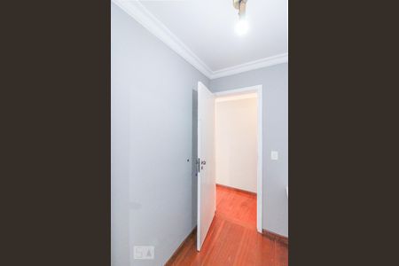 Apartamento à venda com 190m², 5 quartos e 2 vagasQuarto de Serviço