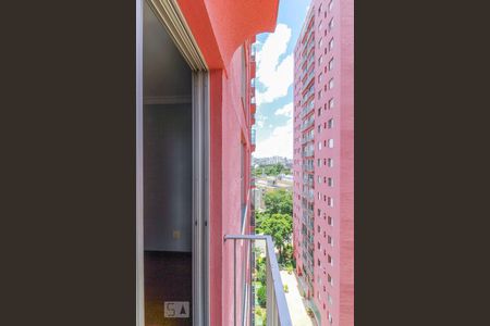 Apartamento à venda com 190m², 5 quartos e 2 vagasVaranda do Quarto 2