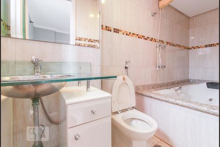 Apartamento à venda com 190m², 5 quartos e 2 vagasBanheiro da Suíte 1