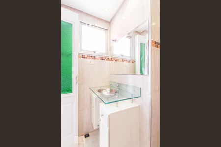 Apartamento à venda com 190m², 5 quartos e 2 vagasBanheiro da Suíte 1