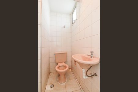 Apartamento à venda com 190m², 5 quartos e 2 vagasBanheiro de Serviço 2