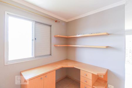 Apartamento à venda com 190m², 5 quartos e 2 vagasCloset da Suíte 1