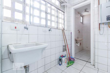 Apartamento à venda com 190m², 5 quartos e 2 vagasLavanderia 1