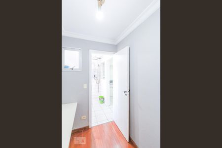 Apartamento à venda com 190m², 5 quartos e 2 vagasQuarto de Serviço