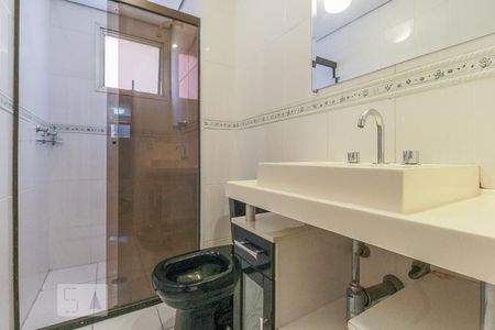 Apartamento à venda com 190m², 5 quartos e 2 vagasBanheiro Social 2