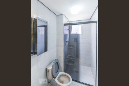 Apartamento à venda com 190m², 5 quartos e 2 vagasBanheiro da Suíte 2