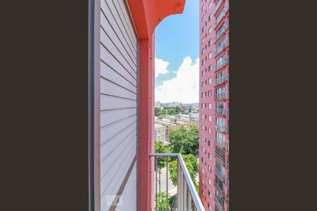 Apartamento à venda com 190m², 5 quartos e 2 vagasVaranda da Suíte 1