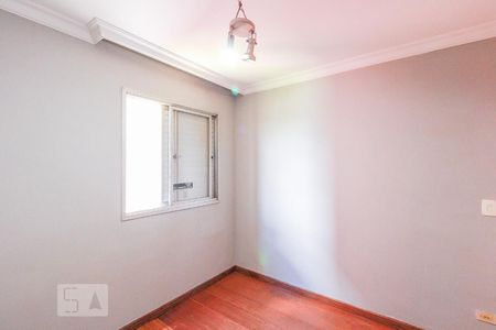 Apartamento à venda com 190m², 5 quartos e 2 vagasQuarto 1