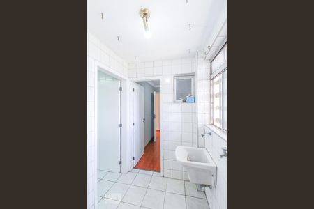 Apartamento à venda com 190m², 5 quartos e 2 vagasLavanderia 1