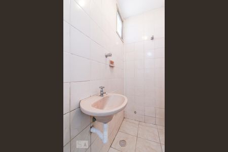 Apartamento à venda com 190m², 5 quartos e 2 vagasBanheiro de Serviço 1