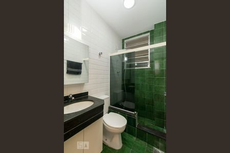 Apartamento para alugar com 50m², 2 quartos e sem vagaBANHEIRO SOCIAL