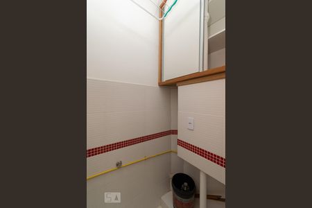 Apartamento para alugar com 50m², 2 quartos e sem vagaÁREA DE SERVIÇO