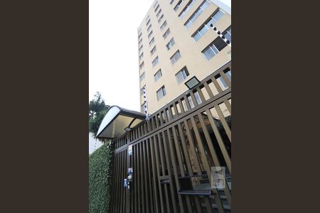 Apartamento à venda com 112m², 3 quartos e 1 vagaFachada do Prédio