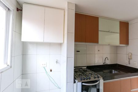 Apartamento à venda com 52m², 2 quartos e 1 vagaÁrea de Serviço