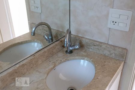 Apartamento à venda com 52m², 2 quartos e 1 vagaBanheiro