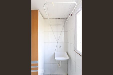 Apartamento à venda com 52m², 2 quartos e 1 vagaÁrea de Serviço