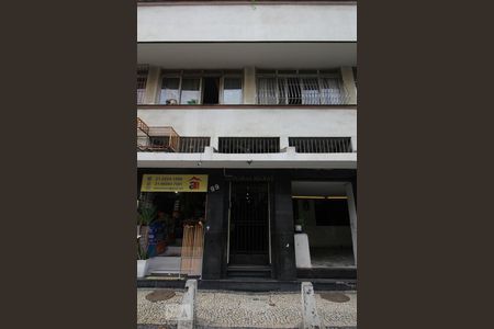 Apartamento à venda com 47m², 2 quartos e sem vagaFachada