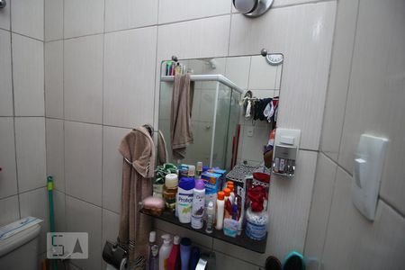 Apartamento à venda com 47m², 2 quartos e sem vagaBanheiro