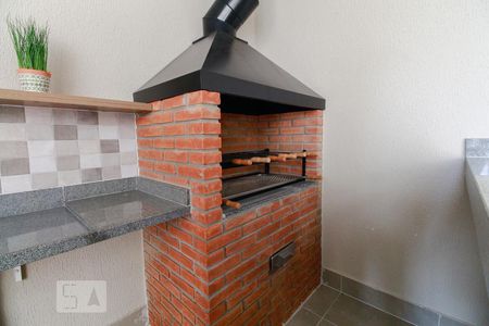 Apartamento para alugar com 44m², 2 quartos e sem vaga Apartamento para alugar com 44m², 2 quartos e sem vagaChurrasqueira