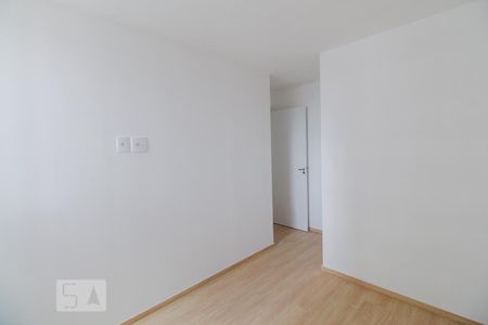 Apartamento para alugar com 44m², 2 quartos e sem vaga Apartamento para alugar com 44m², 2 quartos e sem vagaQuarto 2