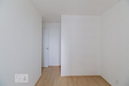 Apartamento para alugar com 44m², 2 quartos e sem vaga Apartamento para alugar com 44m², 2 quartos e sem vagaQuarto 2