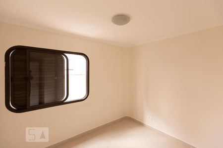 Quarto de apartamento para alugar com 1 quarto, 50m² em Consolação, São Paulo