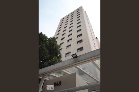 Apartamento para alugar com 50m², 1 quarto e sem vagaFachada