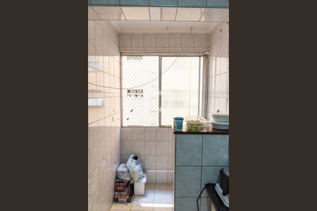 Apartamento à venda com 48m², 1 quarto e sem vagaÁrea de serviço