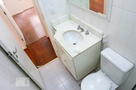 Apartamento à venda com 84m², 3 quartos e 1 vagaBanheiro Social