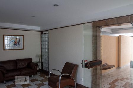 Apartamento à venda com 84m², 3 quartos e 1 vagaHall Social