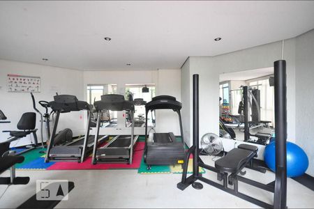 Apartamento à venda com 55m², 2 quartos e 1 vagaAcademia