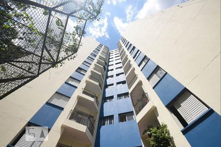 Apartamento à venda com 55m², 2 quartos e 1 vagaFachada