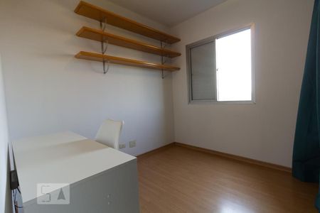 Quarto 1 de apartamento para alugar com 2 quartos, 55m² em Vila Indiana, São Paulo