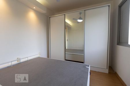 Apartamento à venda com 55m², 2 quartos e 1 vagaQuarto 2