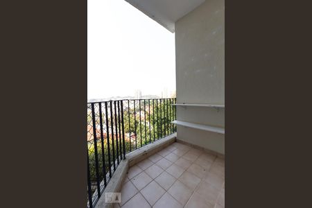 Sacada de apartamento para alugar com 2 quartos, 55m² em Vila Indiana, São Paulo