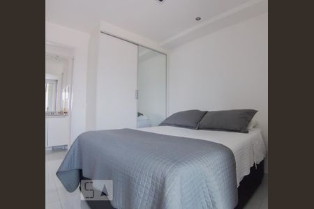 Apartamento para alugar com 45m², 1 quarto e 1 vagaQuarto