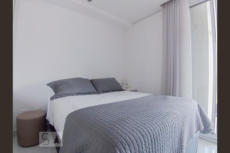 Apartamento para alugar com 45m², 1 quarto e 1 vagaQuarto