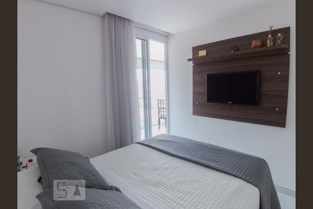 Apartamento para alugar com 45m², 1 quarto e 1 vagaQuarto