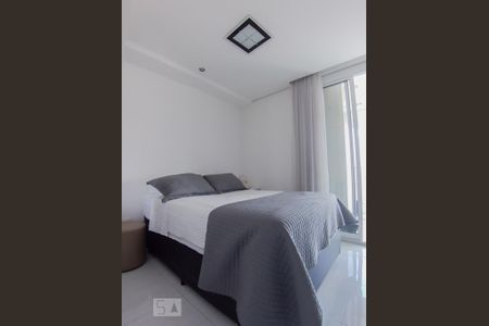 Apartamento para alugar com 45m², 1 quarto e 1 vagaQuarto