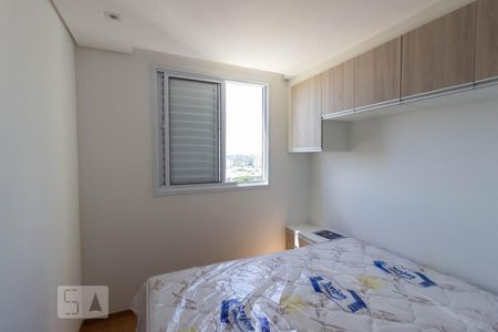 Apartamento para alugar com 44m², 2 quartos e 1 vaga Apartamento para alugar com 44m², 2 quartos e 1 vagaQuarto