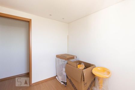 Apartamento para alugar com 44m², 2 quartos e 1 vaga Apartamento para alugar com 44m², 2 quartos e 1 vagaQuarto