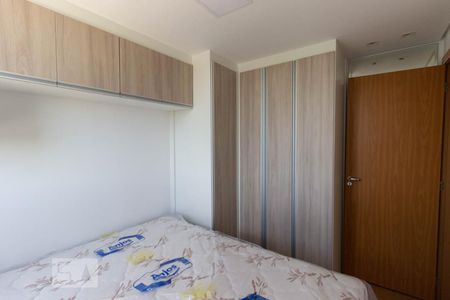 Apartamento para alugar com 44m², 2 quartos e 1 vaga Apartamento para alugar com 44m², 2 quartos e 1 vagaQuarto